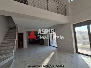 Μεζονέτα 111 τ.μ. για ενοικίαση