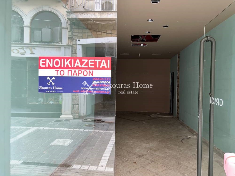 Κατάστημα 100 τ.μ. πρός ενοικίαση, Ν. Ιωαννίνων, Ιωάννινα