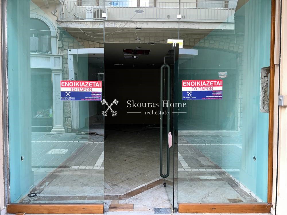 Κατάστημα 100 τ.μ. πρός ενοικίαση, Ν. Ιωαννίνων, Ιωάννινα
