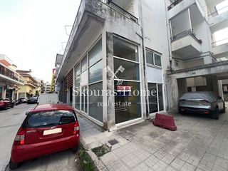 Κατάστημα 126 τ.μ. για πώληση