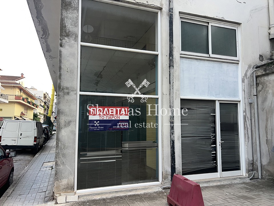 Store 126 sqm for sale, Ioannina Prefecture, Ioannina