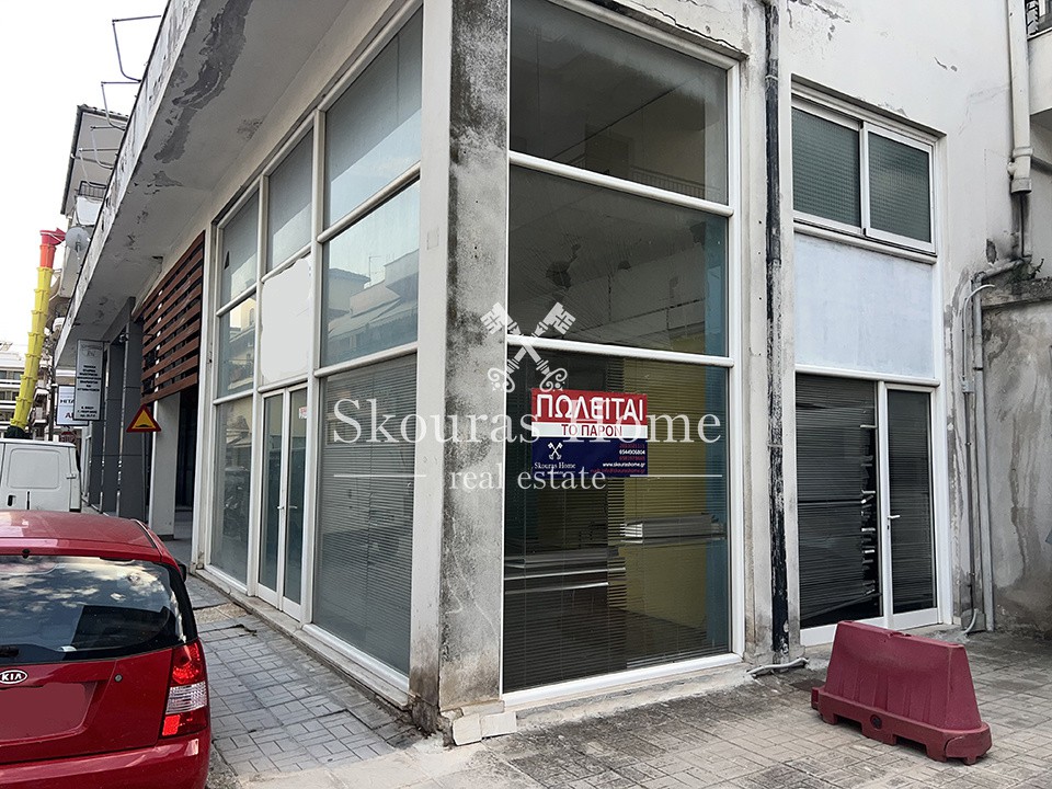 Store 126 sqm for sale, Ioannina Prefecture, Ioannina