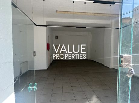 Κατάστημα 95 τ.μ. πρός ενοικίαση