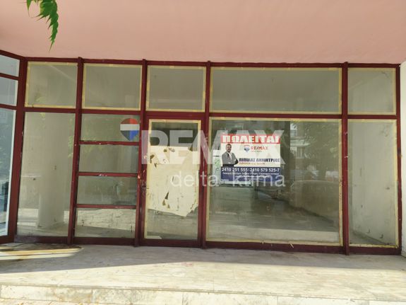 Κατάστημα 112 τ.μ. για πώληση, Ν. Λάρισας, Λάρισα