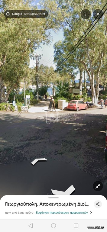 Κατάστημα 398 τ.μ. προς πώληση, Κέντρο Γεωργιούπολης