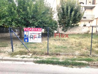 Οικόπεδο 195 τ.μ. για πώληση