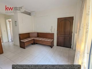 Maisonette 83 sqm for sale