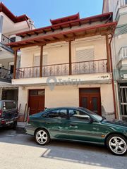 Μονοκατοικία 235 τ.μ. για πώληση