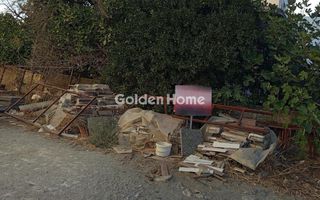 Οικόπεδο 280 τ.μ. για πώληση