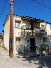 Μονοκατοικία 115 τ.μ. για πώληση