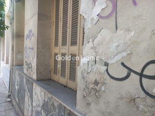 Οικόπεδο 150 τ.μ. για πώληση, Πειραιάς, Αγία Σοφία-thumb-2