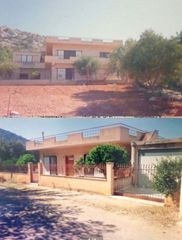 Συγκρότημα διαμερισμάτων 500 τ.μ. για πώληση