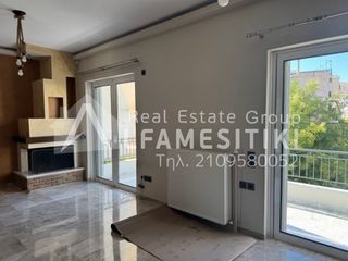 Διαμέρισμα 105 τ.μ. για ενοικίαση