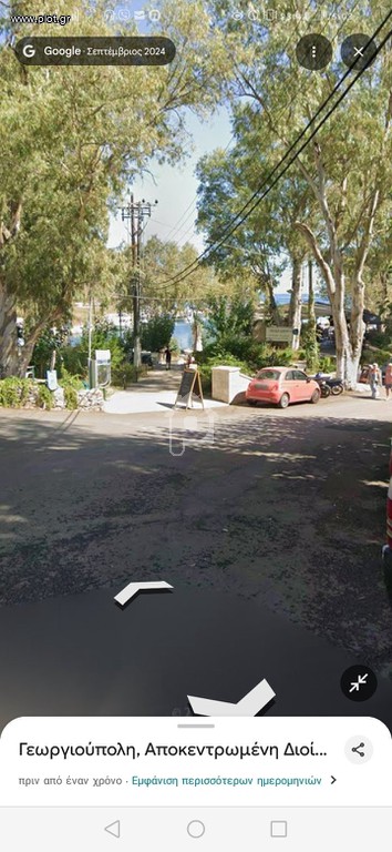 Συγκρότημα διαμερισμάτων 398 τ.μ. προς πώληση, Κέντρο Γεωργιούπολης