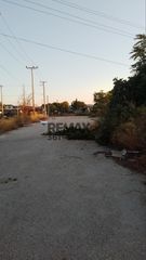 Parcel 3.685 sqm for sale