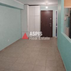 Studio / γκαρσονιέρα 30 τ.μ. για πώληση