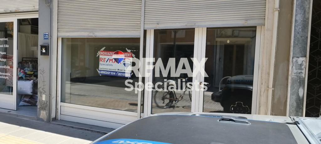 Γραφείο 65 τ.μ. προς ενοικίαση, Κέντρο Χανίων