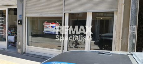 Γραφείο 65 τ.μ. προς ενοικίαση