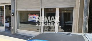 Γραφείο 65 τ.μ. για ενοικίαση