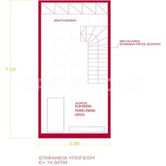 Loft 60 τ.μ. για πώληση, Αθήνα - Κέντρο, Παγκράτι-thumb-9