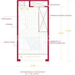 Loft 60 τ.μ. για πώληση, Αθήνα - Κέντρο, Παγκράτι-thumb-8