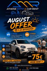 Fiat 500X 2020 urban 1000 turbo