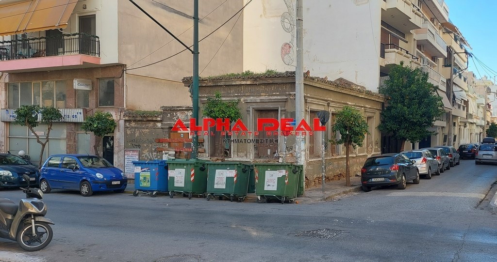 Οικόπεδο 90 τ.μ. για πώληση, Πειραιάς, Αγία Σοφία