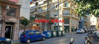 Οικόπεδο 90 τ.μ. για πώληση, Πειραιάς, Αγία Σοφία-thumb-1