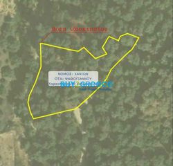 Αγροτεμάχια 3.056 τ.μ. για πώληση