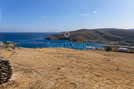 Αγροτεμάχια 4.304 τ.μ. προς πώληση