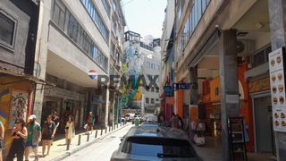 Βιομηχανικός χώρος 82 τ.μ. για πώληση