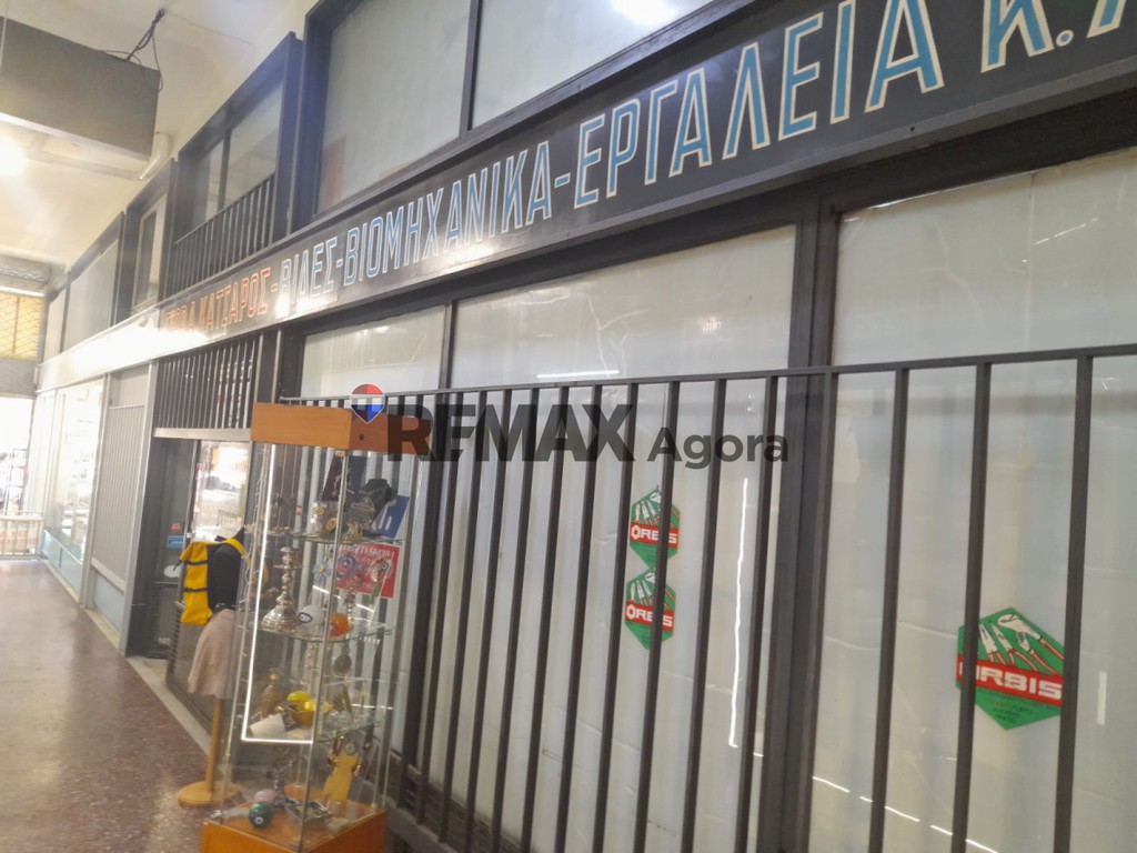 Κατάστημα 82 τ.μ. προς ενοικίαση, Ψυρρή