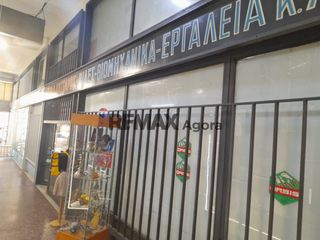 Κατάστημα 82 τ.μ. για ενοικίαση, Αθήνα - Κέντρο, Κέντρο-thumb-2