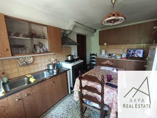 Μονοκατοικία 145 τ.μ. για πώληση