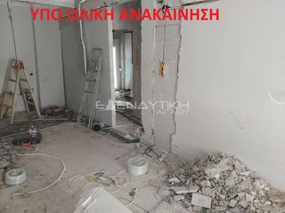 Διαμέρισμα 45 τ.μ. για πώληση