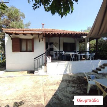 Detached home 47 sqm for sale