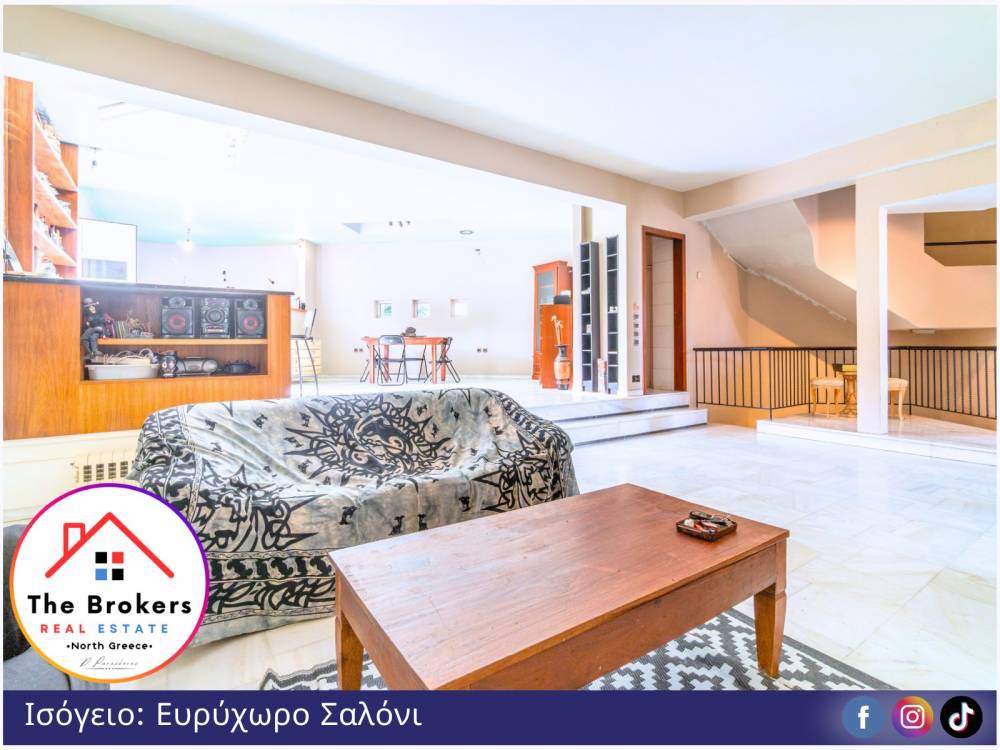 Μονοκατοικία 540 τ.μ. προς πώληση, Ανθούσα Αττικής
