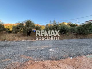 Οικόπεδο 750 τ.μ. για πώληση