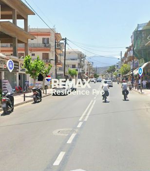 Οικόπεδο 597 τ.μ. προς πώληση