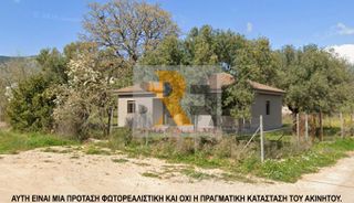 Οικόπεδο 248 τ.μ. για πώληση