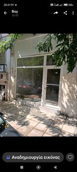 Κατάστημα 32 τ.μ. προς ενοικίαση