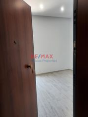 Διαμέρισμα 49 τ.μ. για πώληση, Πειραιάς, Ταμπούρια-thumb-23