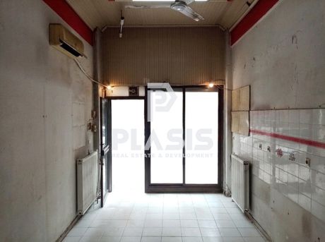 Store 50 sqm for rent