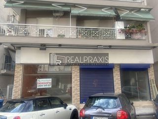 Store 80 sqm for rent