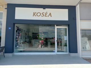Επιχείρηση 35 τ.μ. για πώληση