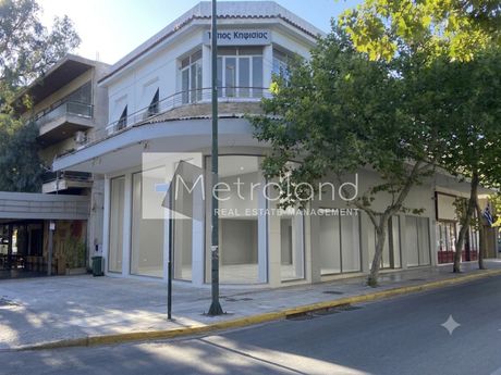 Store 168 sqm for rent