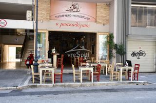 Επιχειρηματικό κτίριο 250 τ.μ. για πώληση