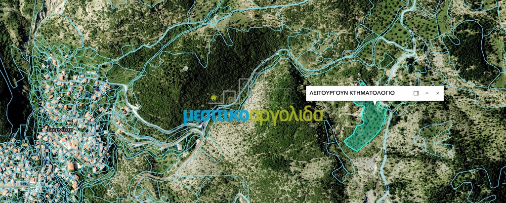 Αγροτεμάχια 15.586,35 τ.μ. προς πώληση, Στεμνίτσα