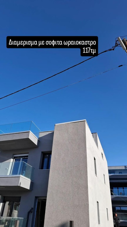 Μεζονέτα 117 τ.μ. προς πώληση, Παλαιόκαστρο Ωραιοκάστρου