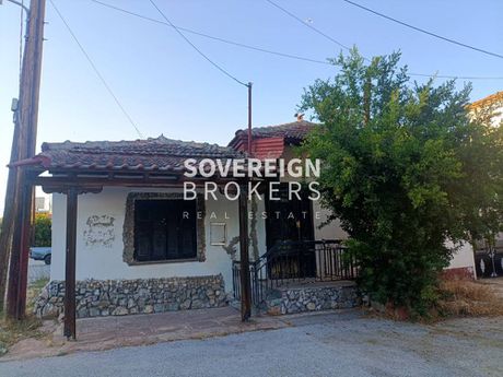 Μονοκατοικία 55 τ.μ. προς πώληση